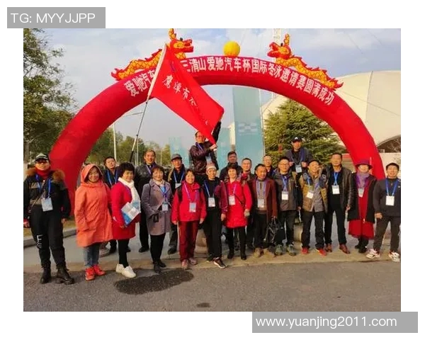 鹰潭冬泳文化发展与城市赛事总览